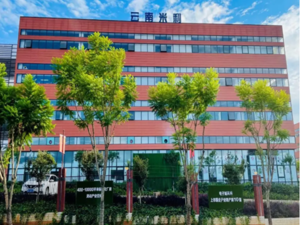 云南米利生物科技选用昆山新恒邦的特级防火卷帘门与抗风卷帘门