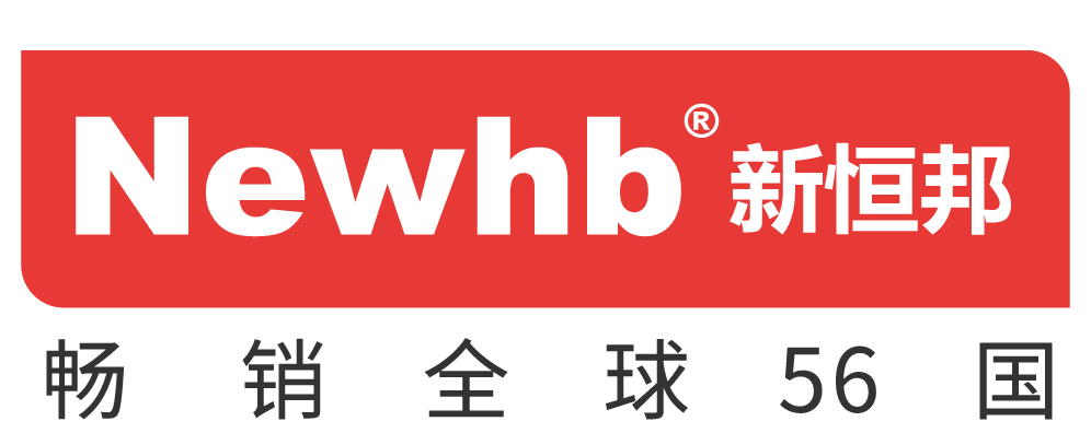 新恒邦LOGO标识