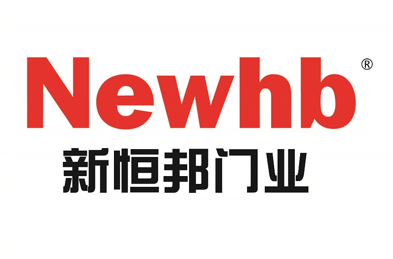 Newhb新恒邦Logo