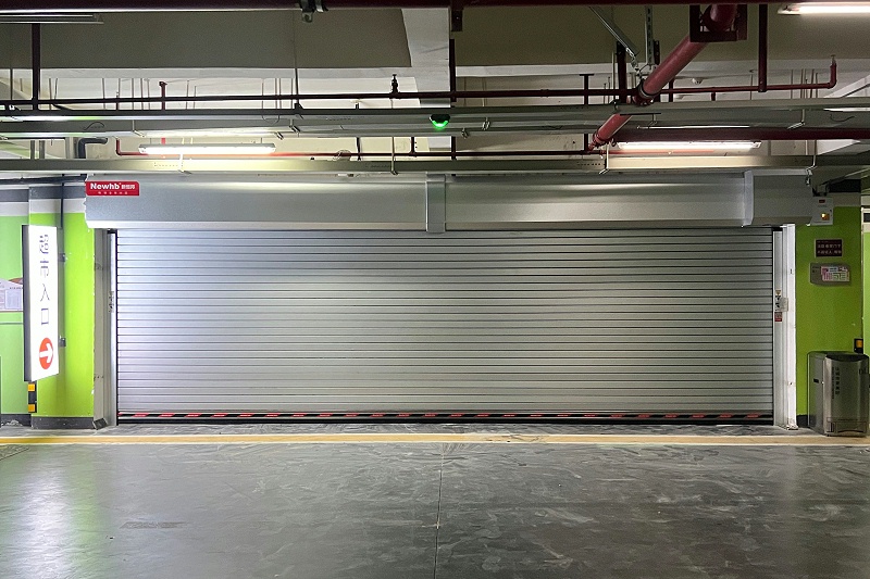 钢质防火卷帘门