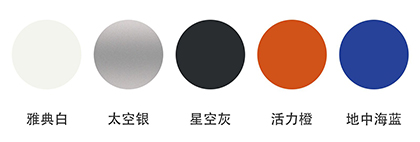 新恒邦标准色定制