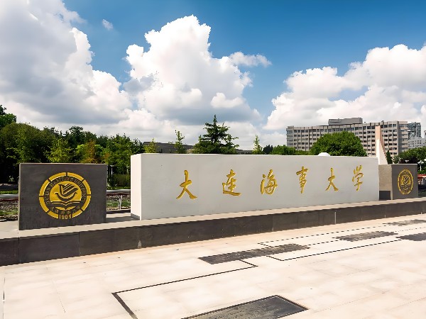 昆山新恒邦门业完成大连海事大学船海学院宿舍楼特级防火卷帘门安装