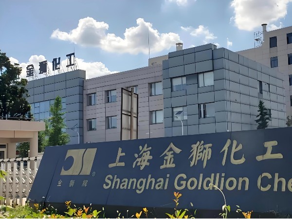 昆山新恒邦门业完成上海金狮化工钢质防火卷帘门供货安装