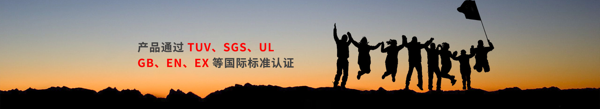 中国特种门制造商